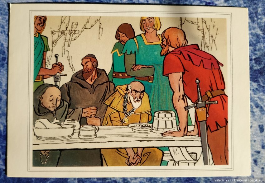 Комплекты старых открыток. Начало