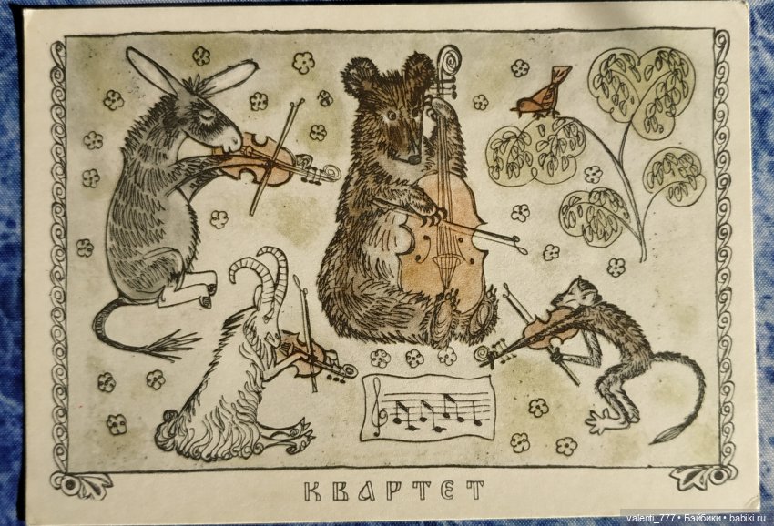 Комплекты старых открыток. Продолжение