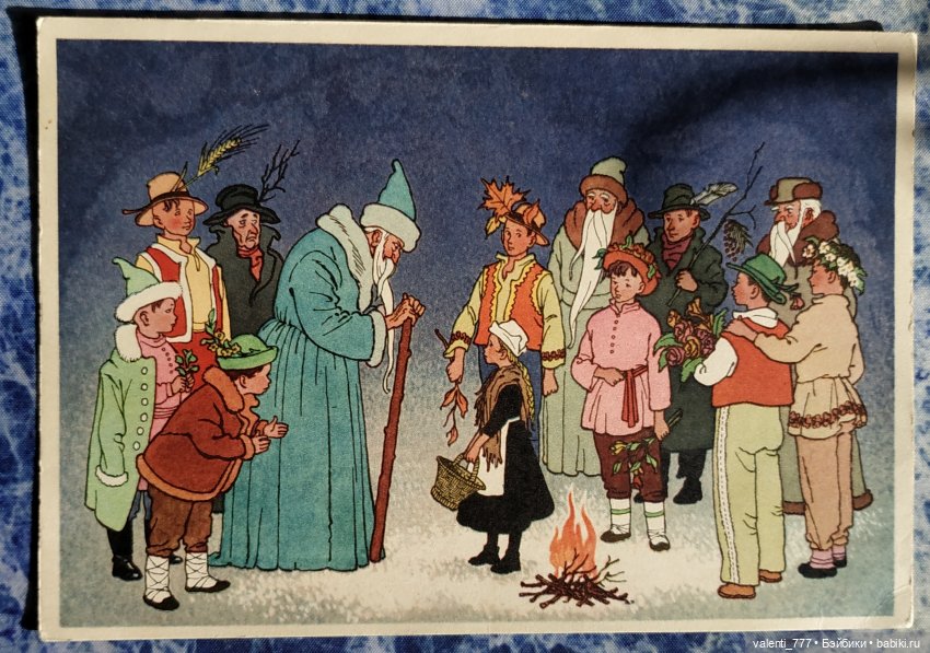 Комплекты старых открыток. Начало