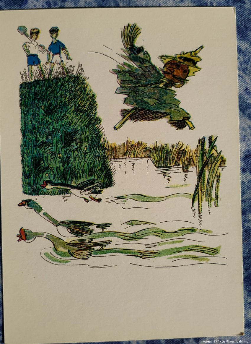 Комплекты старых открыток. Окончание