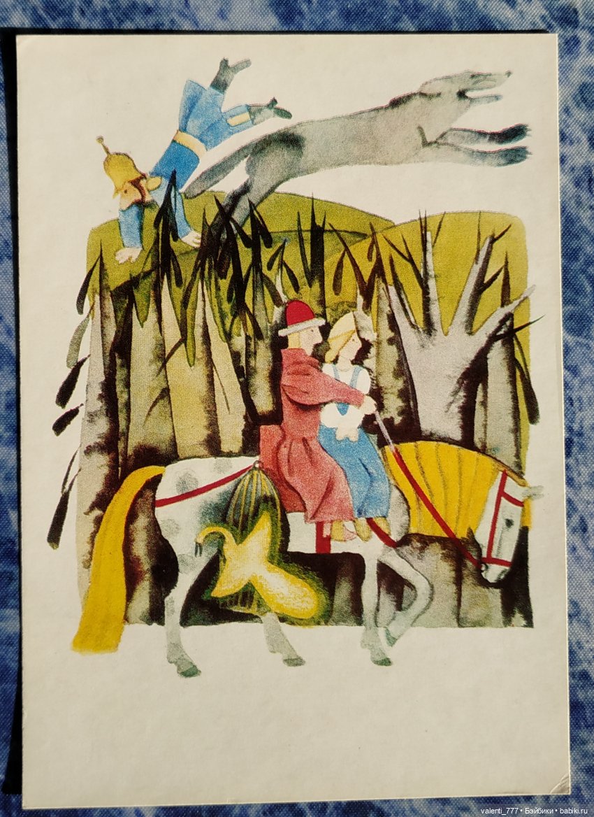 Комплекты старых открыток. Продолжение