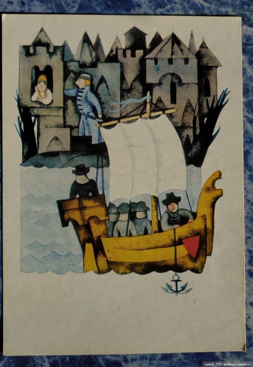 Комплекты старых открыток. Продолжение