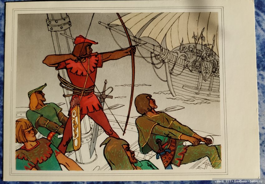 Комплекты старых открыток. Начало