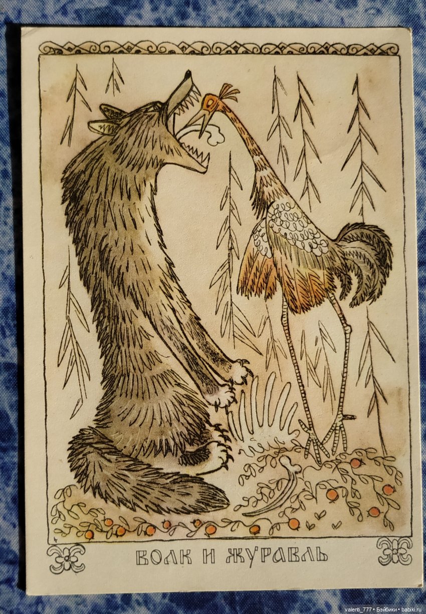 Комплекты старых открыток. Продолжение