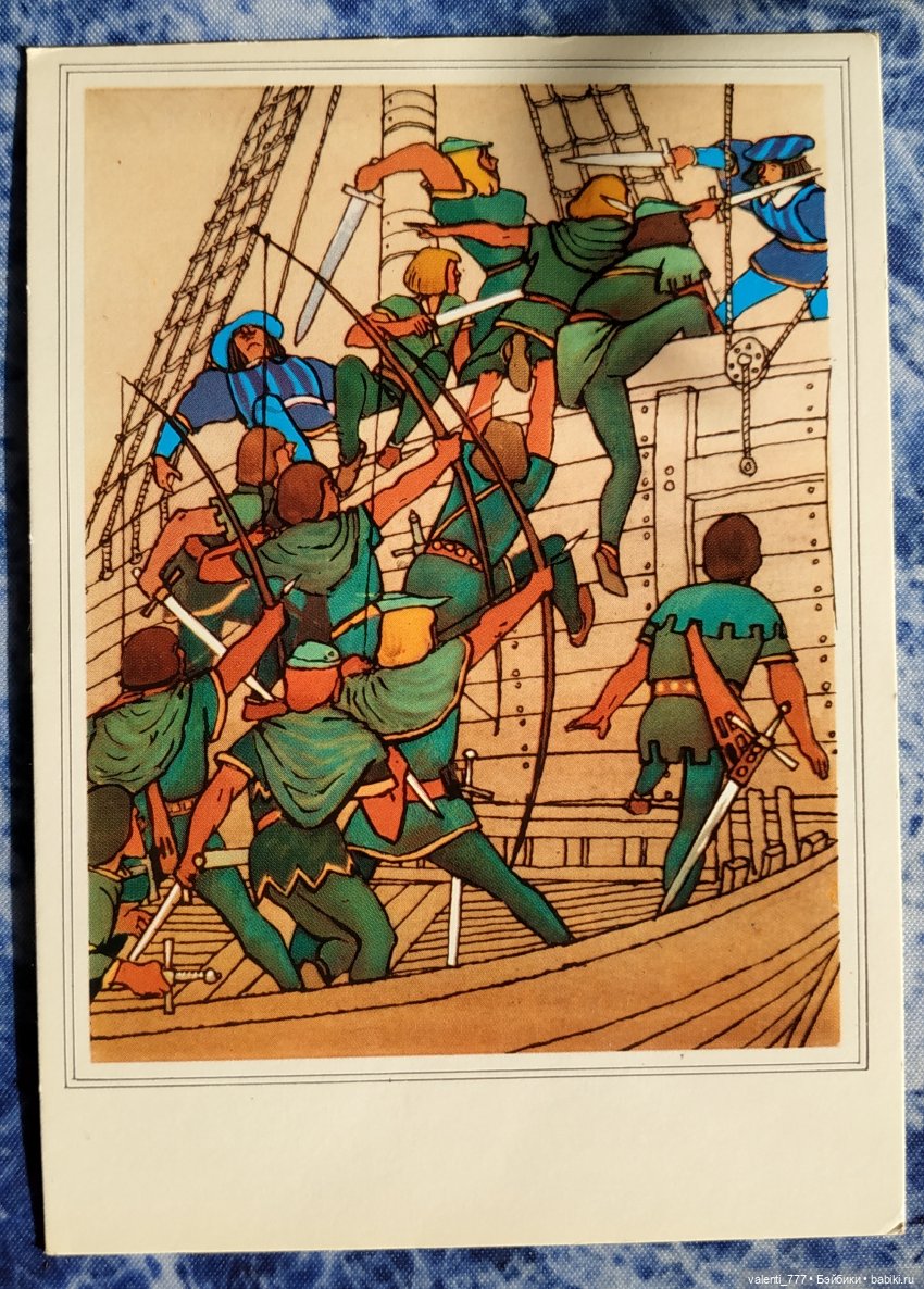 Комплекты старых открыток. Начало