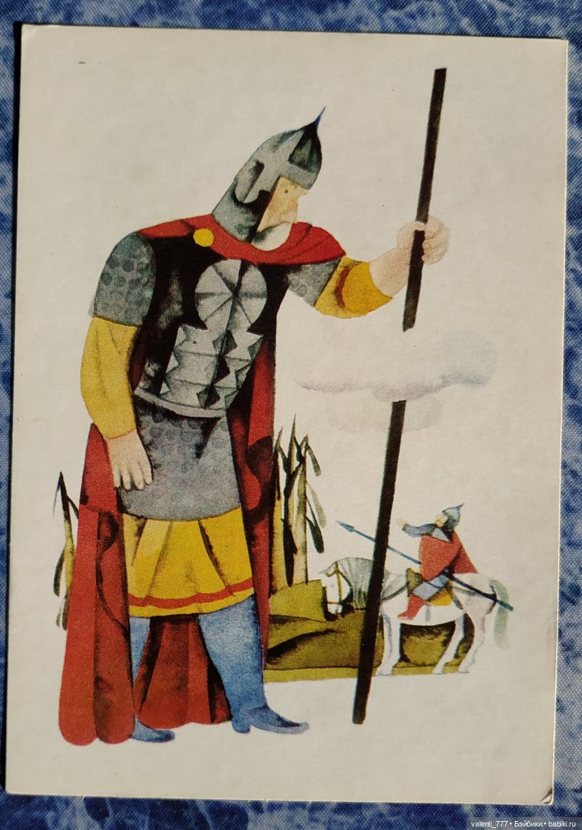 Комплекты старых открыток. Продолжение