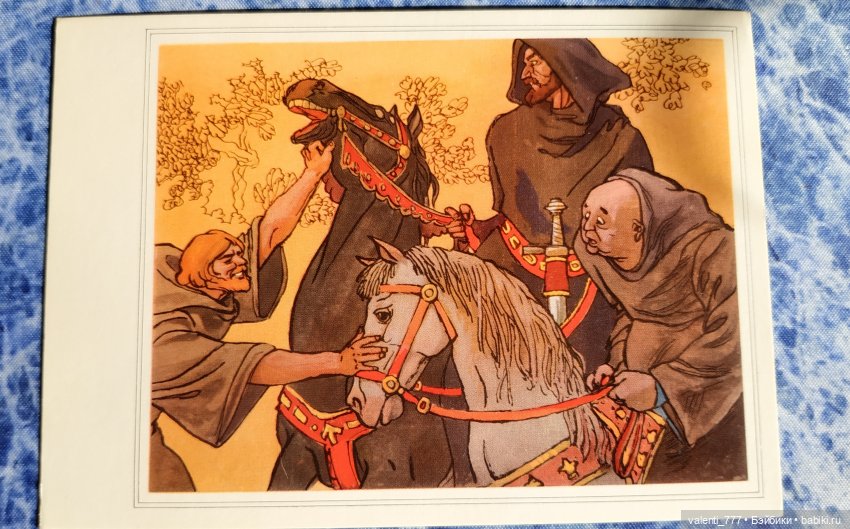 Комплекты старых открыток. Начало