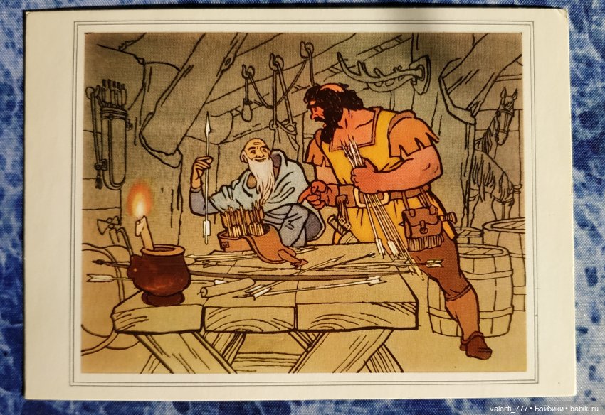 Комплекты старых открыток. Начало