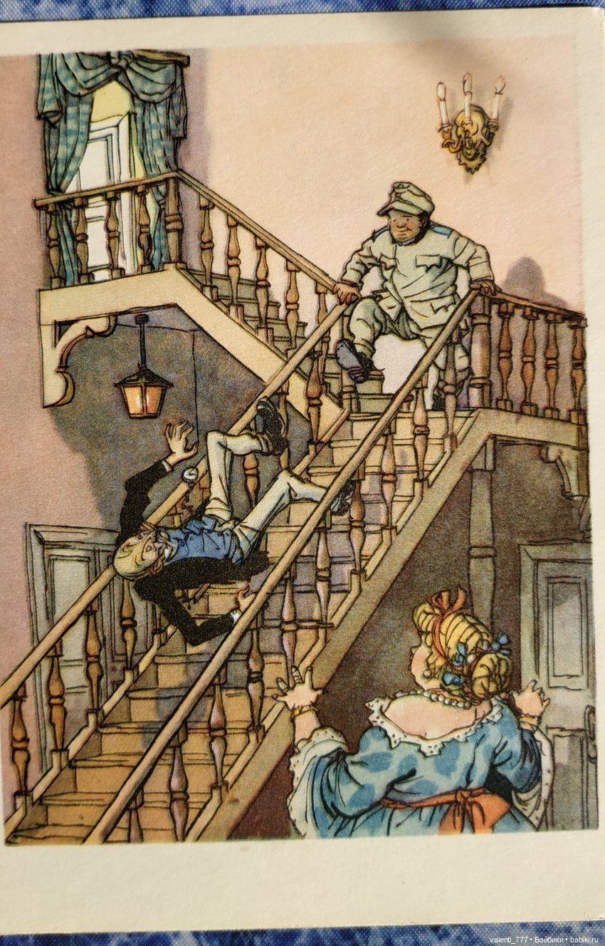 Комплекты старых открыток. Начало