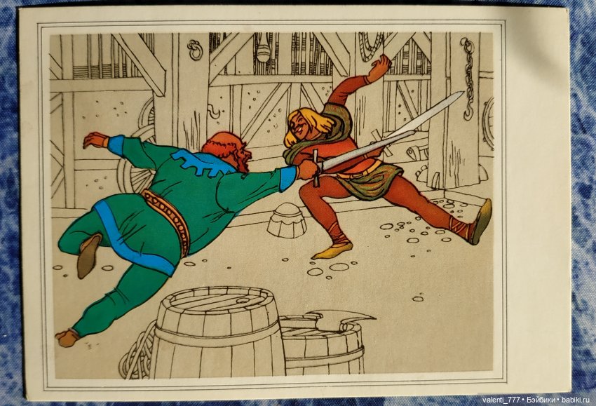 Комплекты старых открыток. Начало