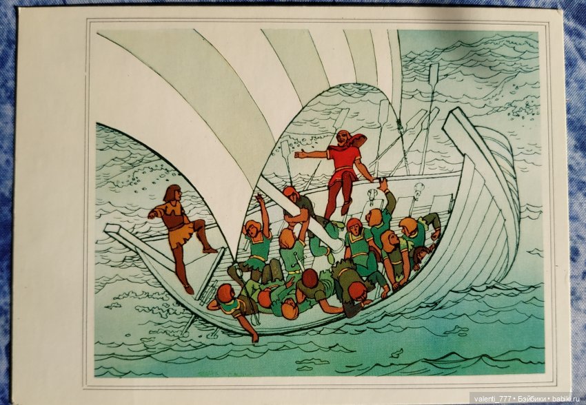 Комплекты старых открыток. Начало