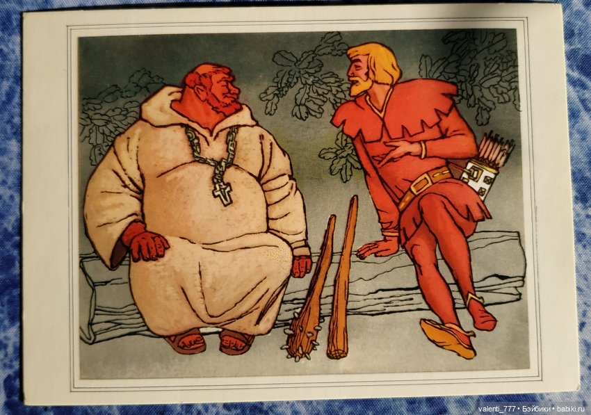 Комплекты старых открыток. Начало