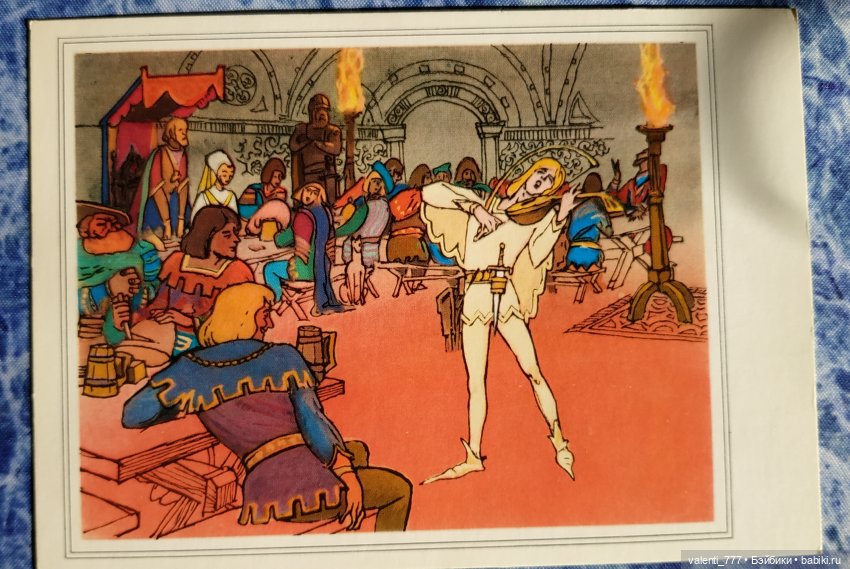 Комплекты старых открыток. Начало