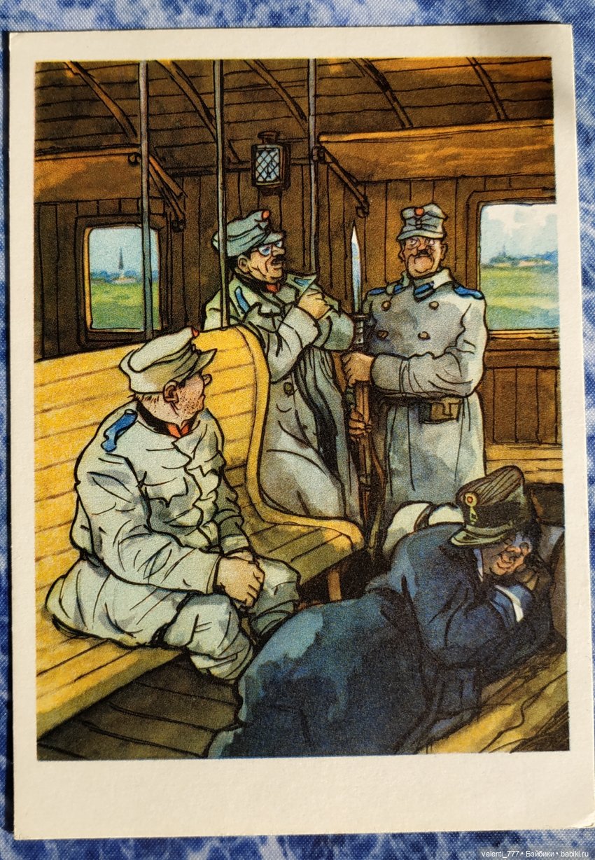 Комплекты старых открыток. Начало