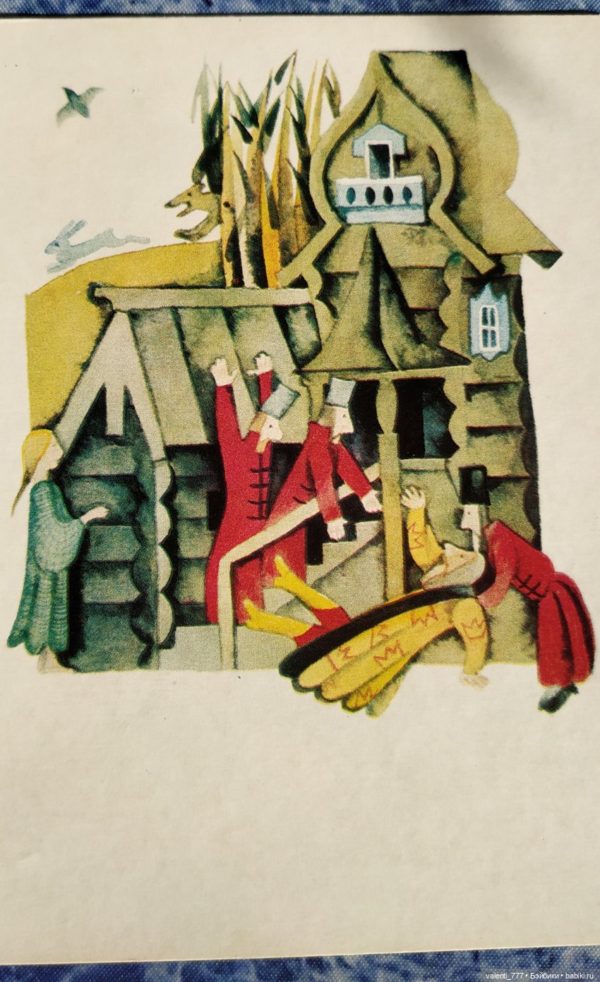 Комплекты старых открыток. Продолжение