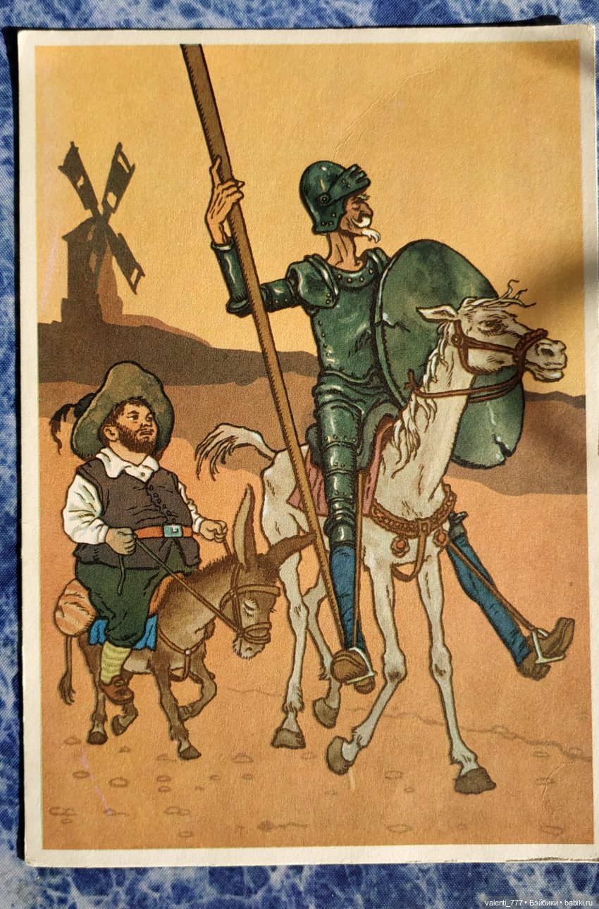 Комплекты старых открыток. Начало