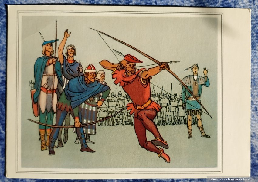 Комплекты старых открыток. Начало