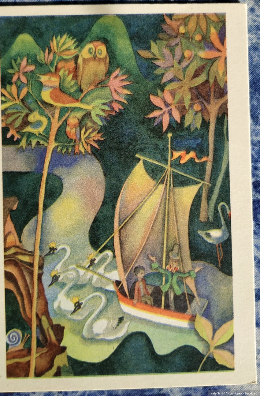 Комплекты старых открыток. Продолжение