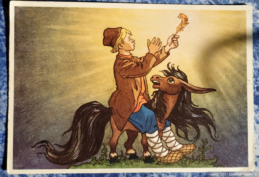 Комплекты старых открыток. Начало (фото 9)