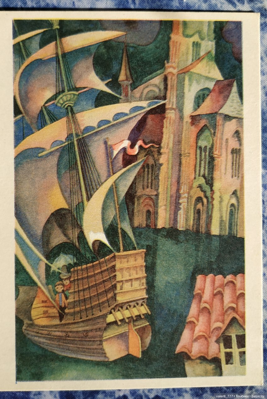 Комплекты старых открыток. Продолжение