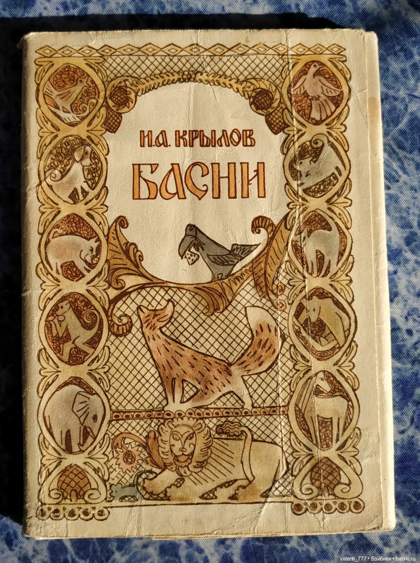 Комплекты старых открыток. Продолжение