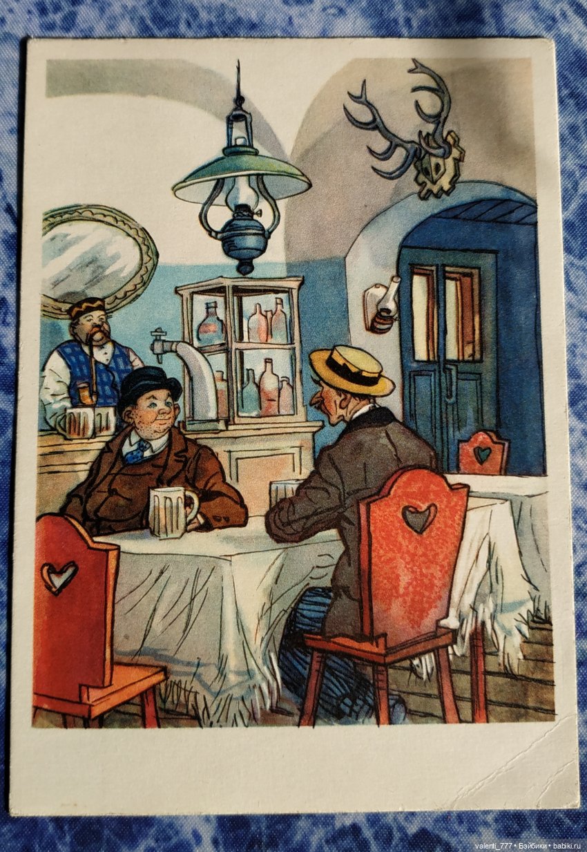 Комплекты старых открыток. Начало