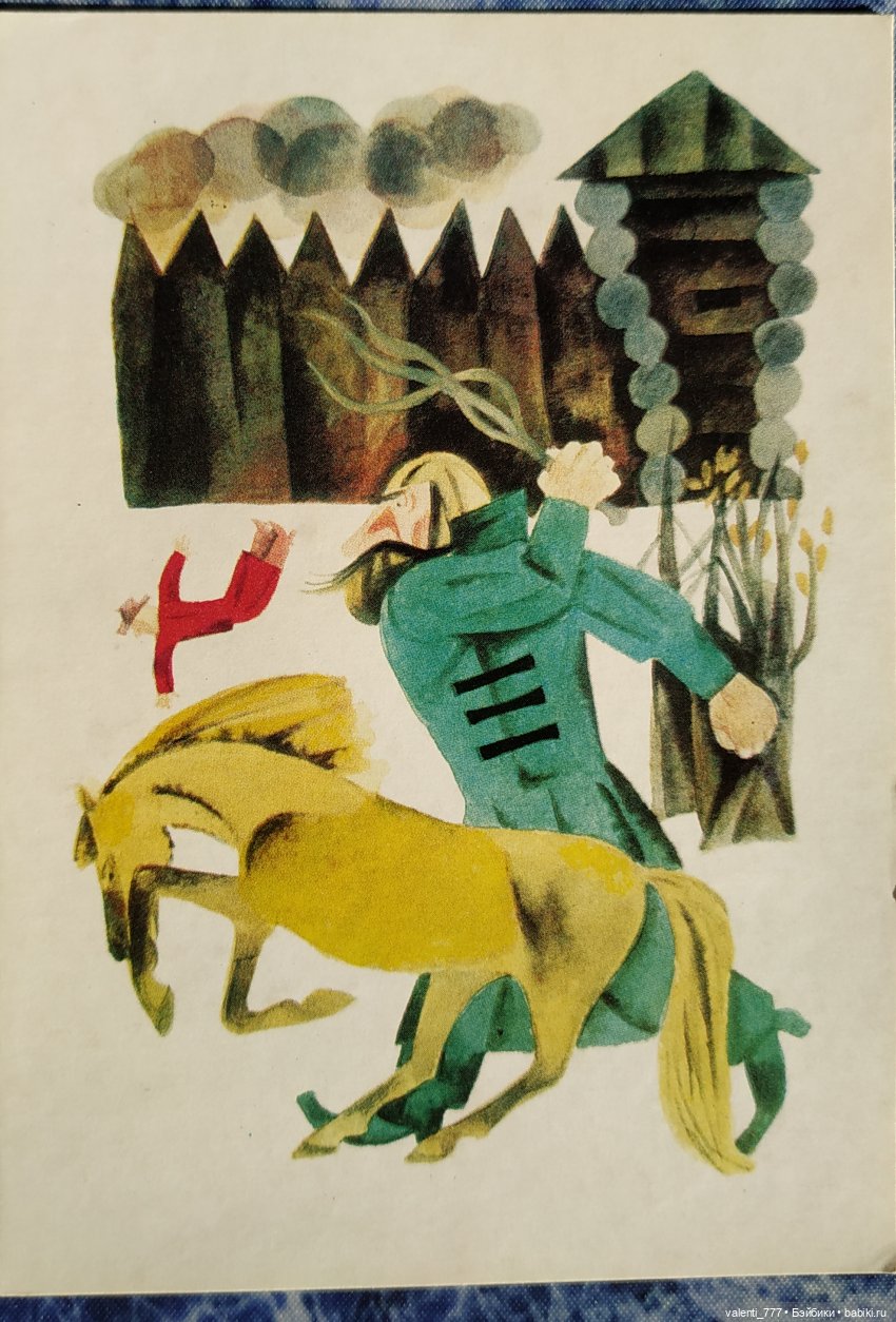 Комплекты старых открыток. Продолжение