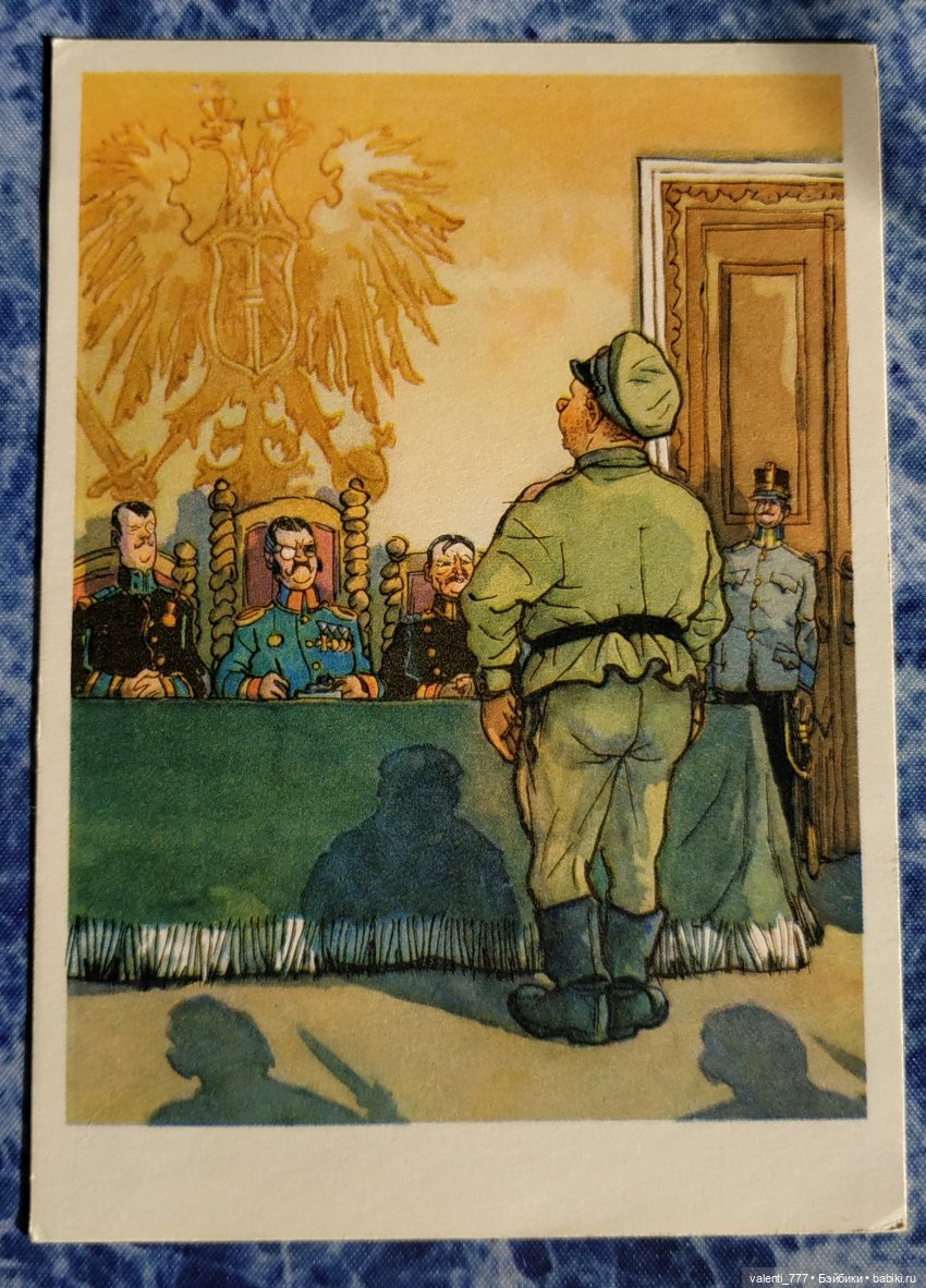 Комплекты старых открыток. Начало