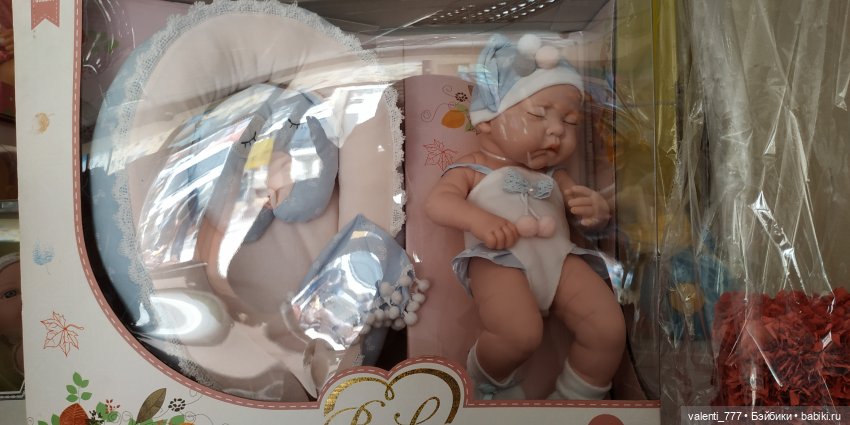 За витринным голубым стеклом...Часть 7