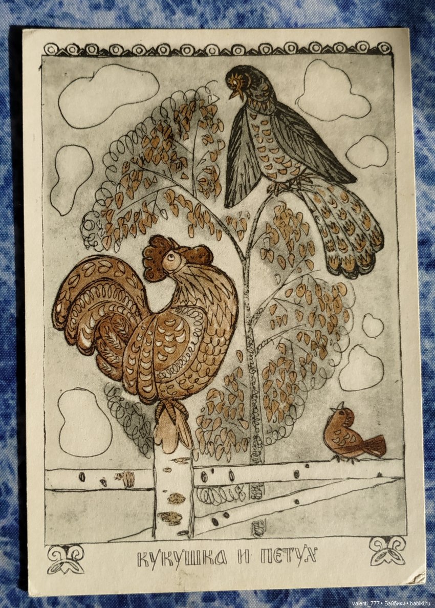 Комплекты старых открыток. Продолжение