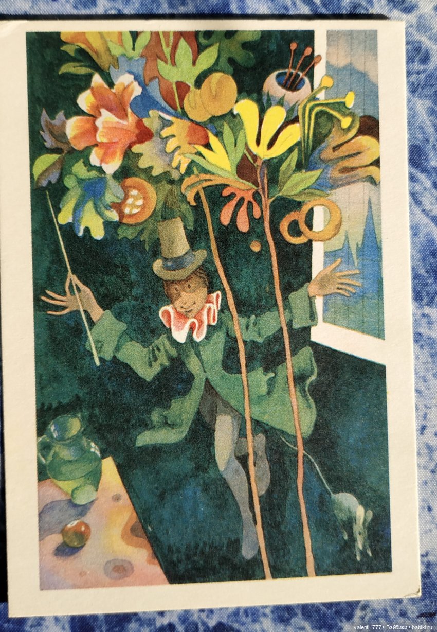 Комплекты старых открыток. Продолжение