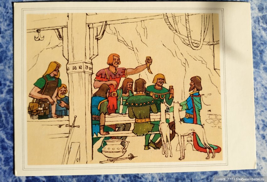 Комплекты старых открыток. Начало