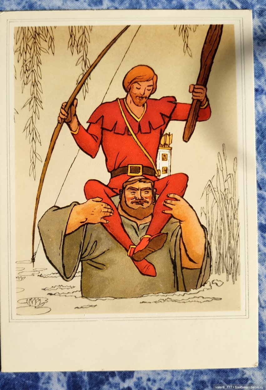 Комплекты старых открыток. Начало