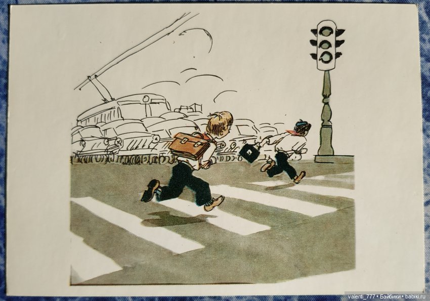 Комплекты старых открыток. Окончание