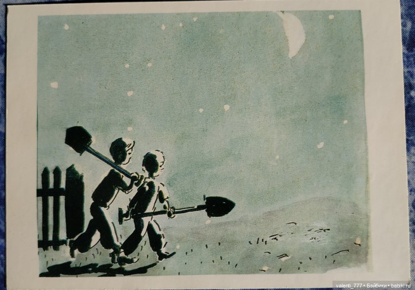 Комплекты старых открыток. Окончание