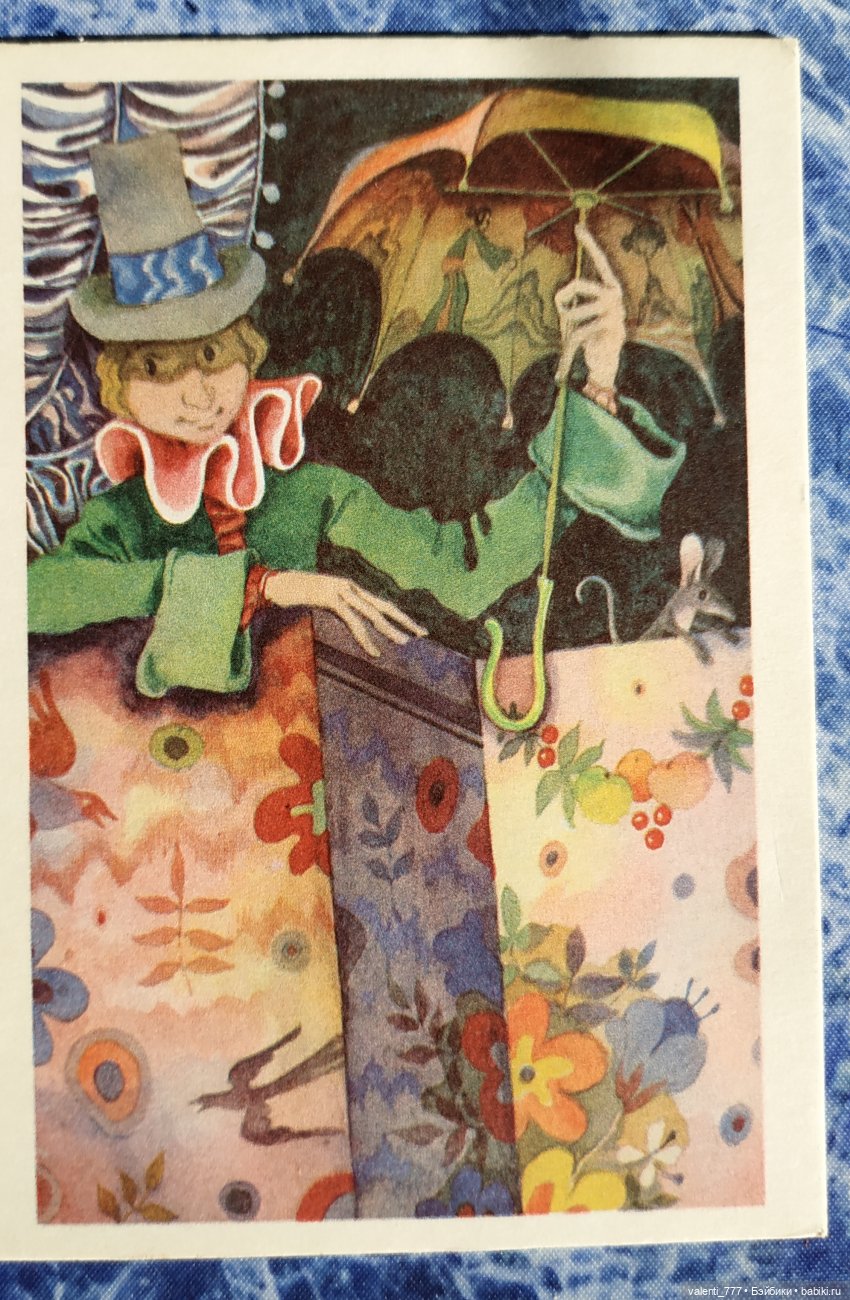 Комплекты старых открыток. Продолжение