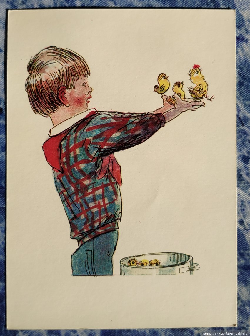 Комплекты старых открыток. Окончание