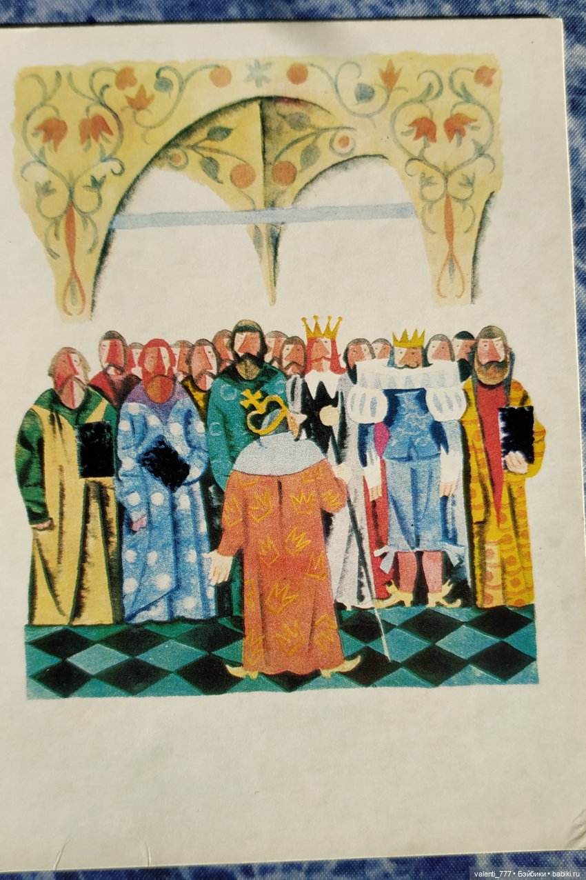 Комплекты старых открыток. Продолжение