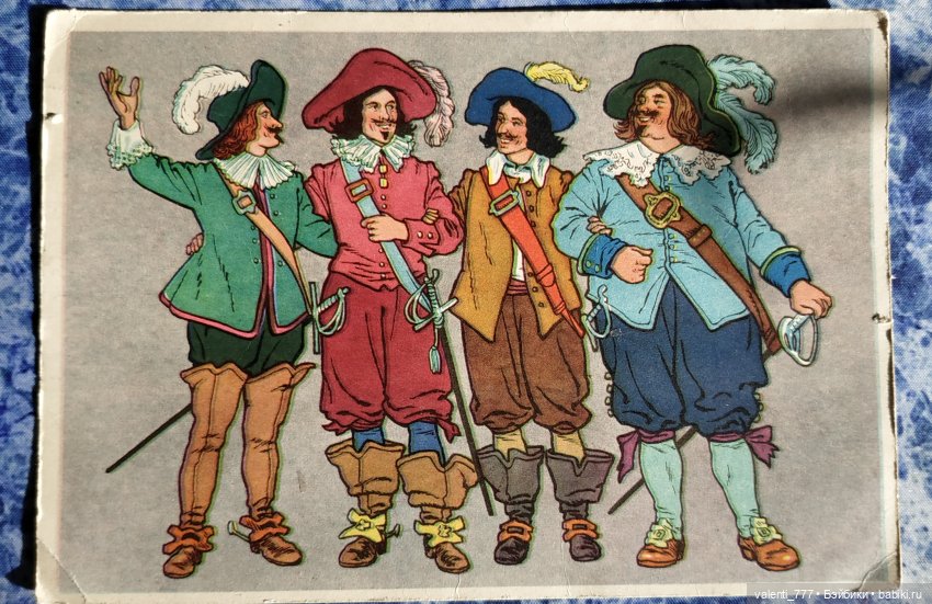 Комплекты старых открыток. Начало (фото 6)