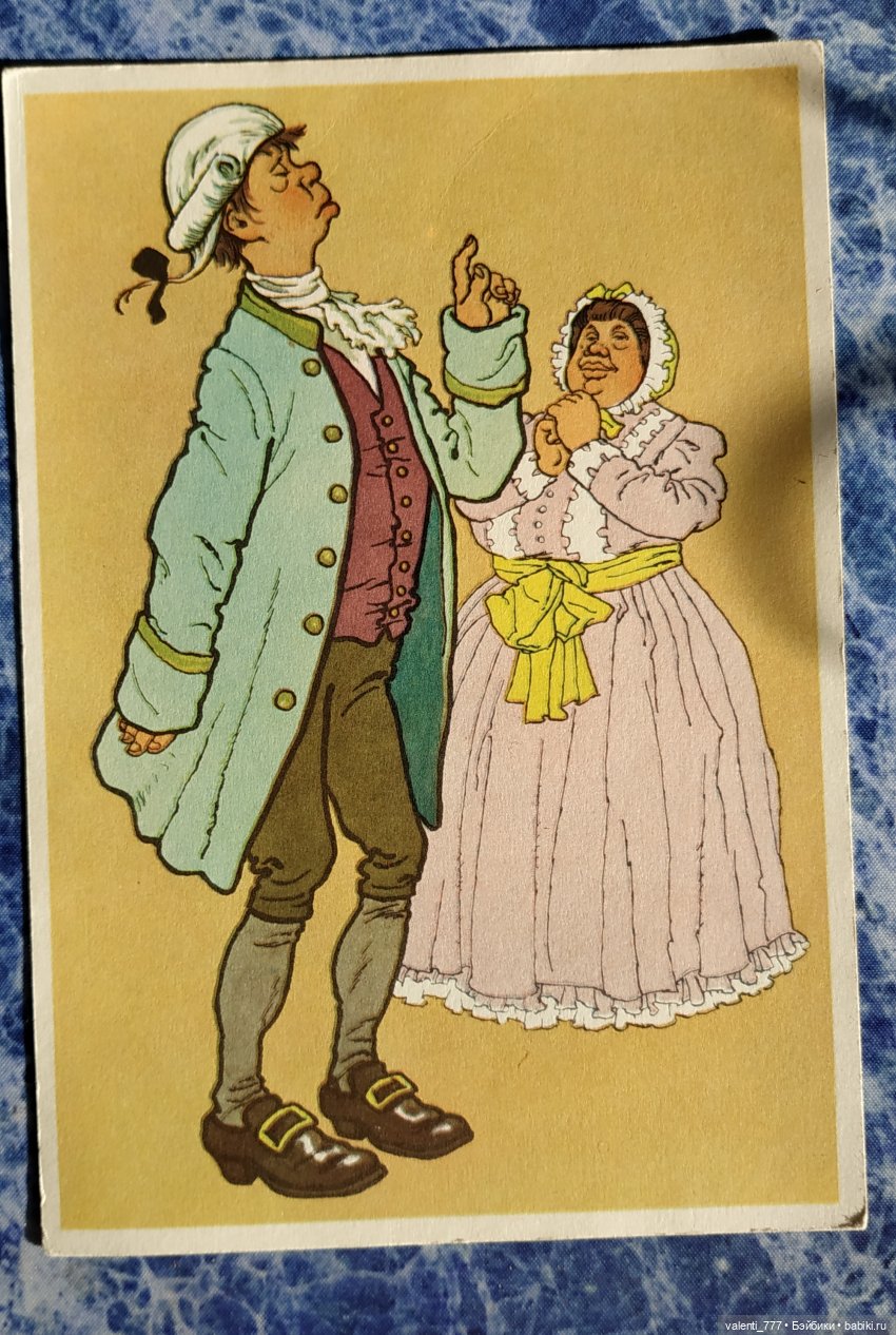 Комплекты старых открыток. Начало (фото 7)