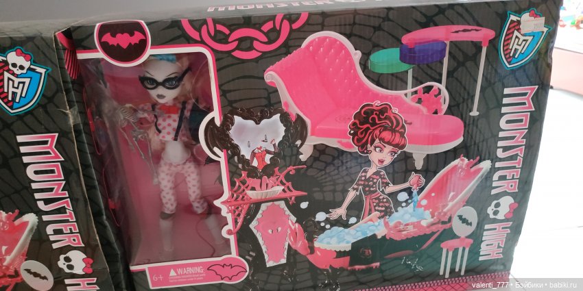 За витринным голубым стеклом...Часть 7