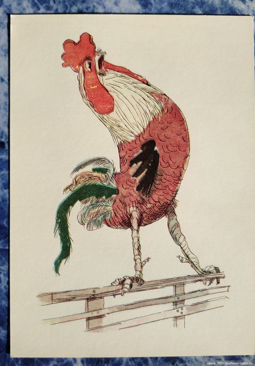 Комплекты старых открыток. Окончание (фото 7)