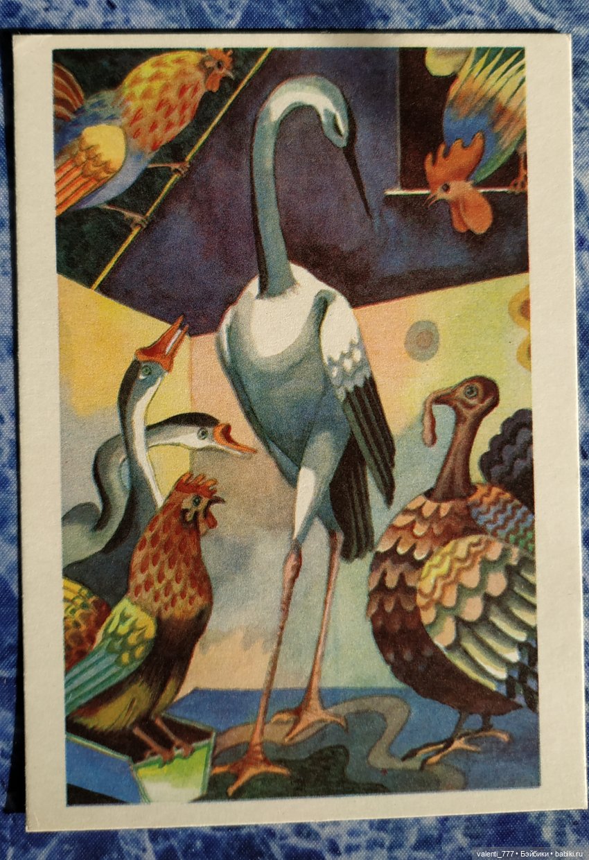 Комплекты старых открыток. Продолжение