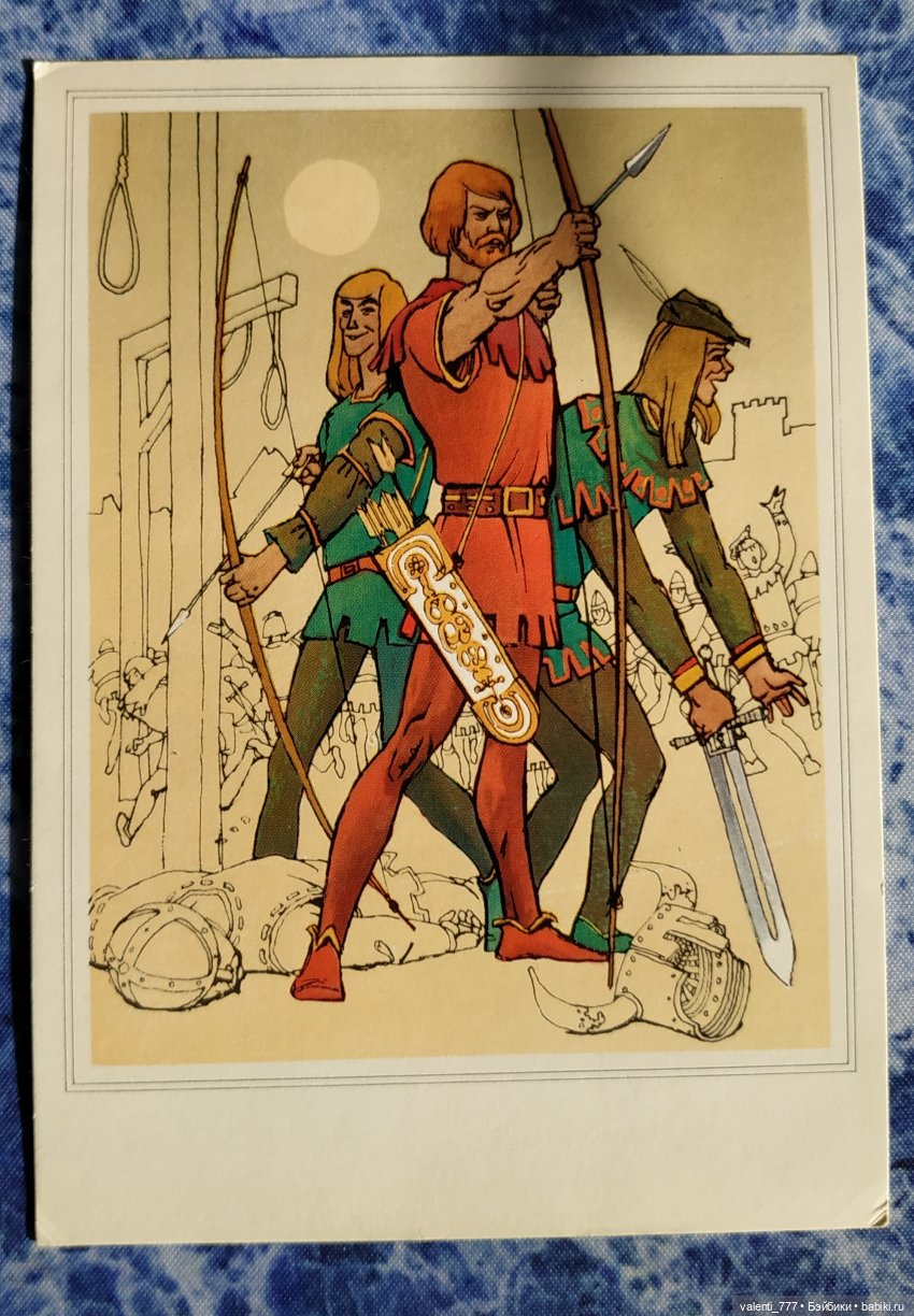 Комплекты старых открыток. Начало