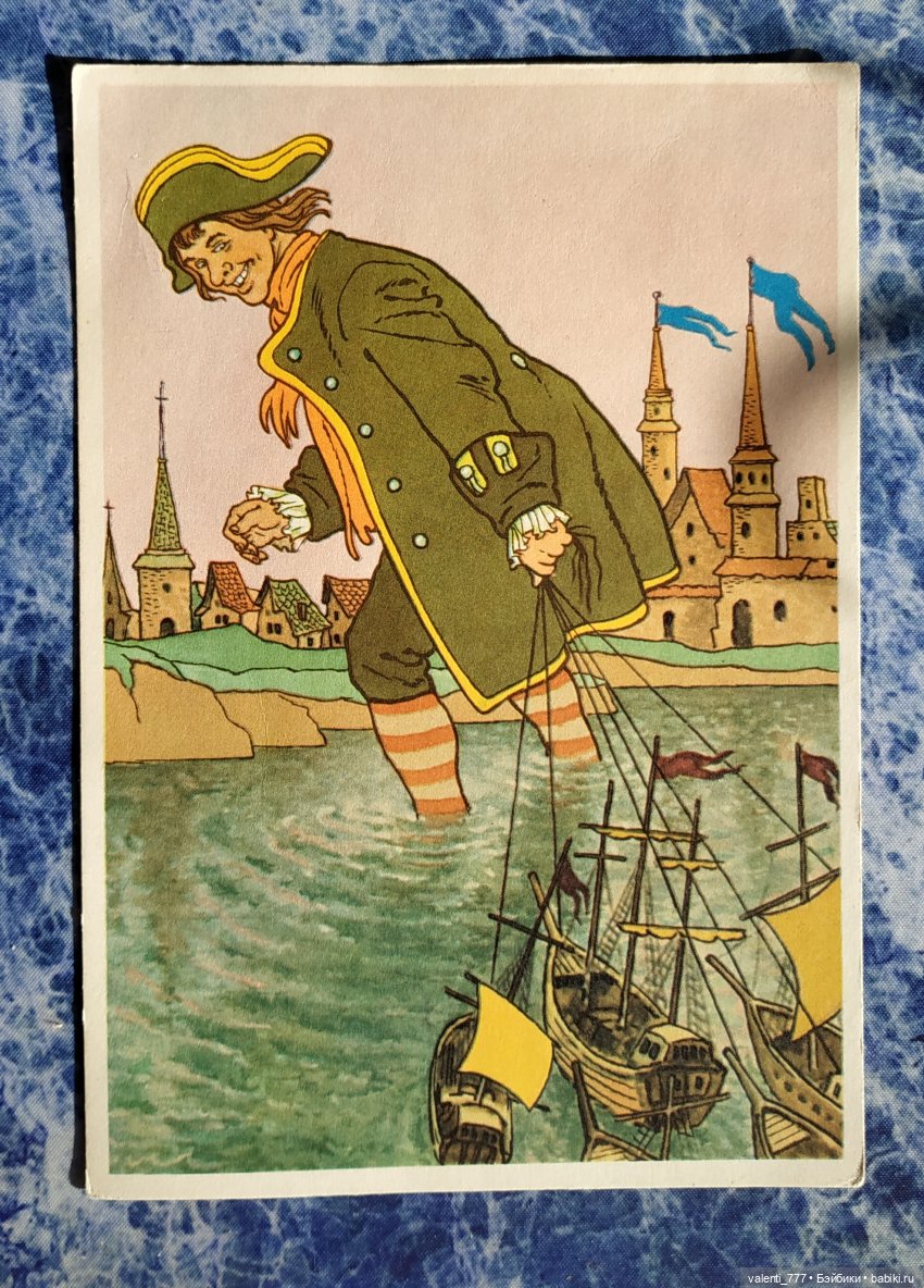 Комплекты старых открыток. Начало (фото 8)