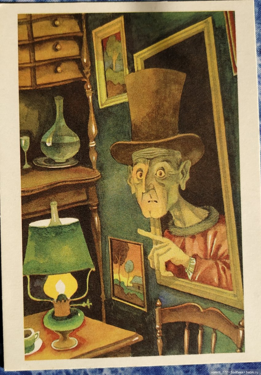 Комплекты старых открыток. Продолжение