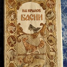 Комплекты старых открыток. Продолжение