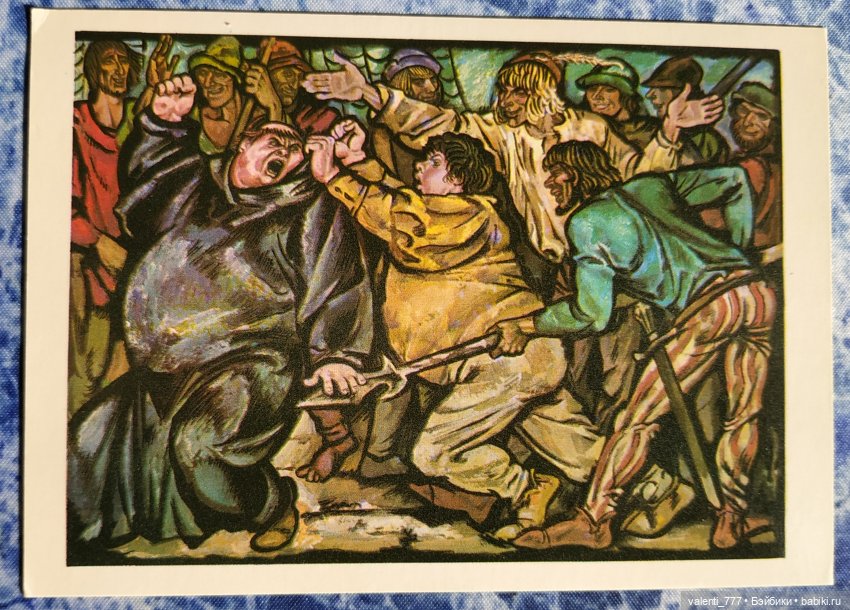 Комплекты старых открыток. Окончание