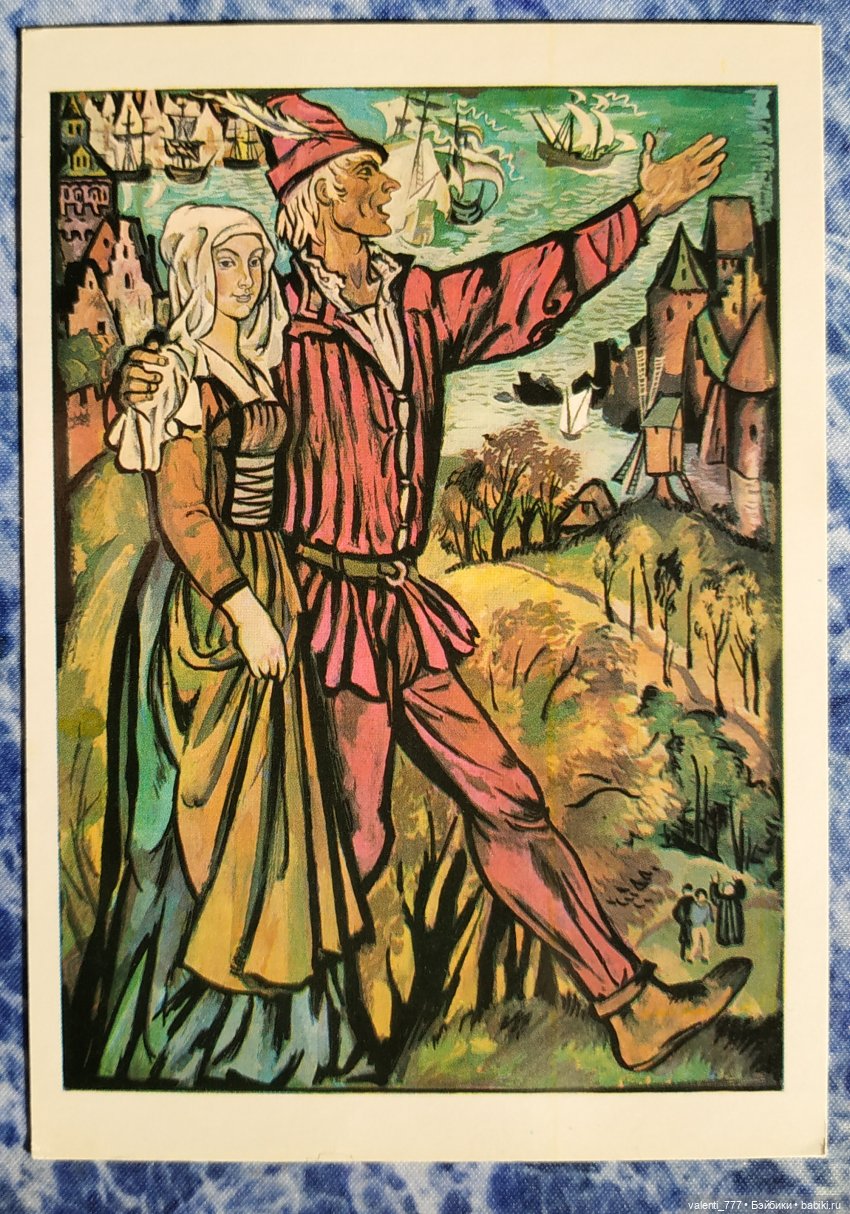 Комплекты старых открыток. Окончание