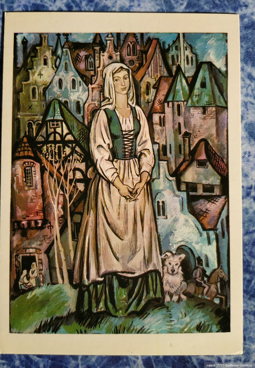 Комплекты старых открыток. Окончание